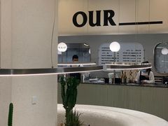 -OUR Bakery(SKP-S店)