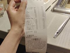 -海底捞火锅(大唐店)