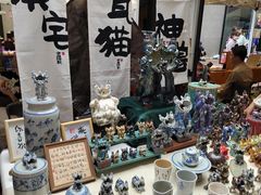 -大理床单厂艺术区