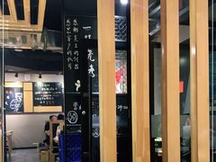 -一顿烧烤(八经街店)