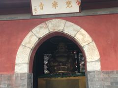 -北京上方山国家森林公园