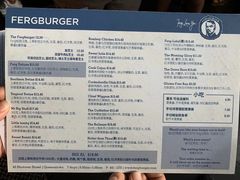 门面-Fergburger(皇后镇店)