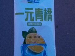 android_upload_pic-DW设计公寓