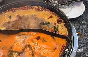 Guizhou Special Yang-Yang Pot