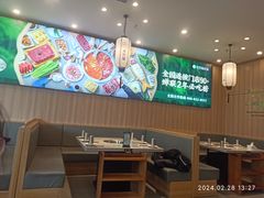 -芳竹园火锅(塘沽金街店)