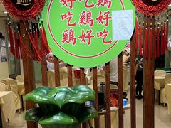 -婆婆家·湛江特色美食(福田振华路店)