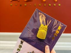 -闵行博物馆