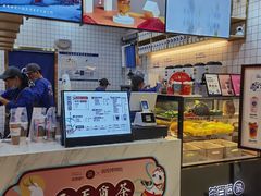 -茶百道(永旺店)