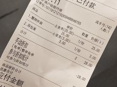 -贡梅老面馆·蟹粉面·无锡特色小吃(南长街主推店)