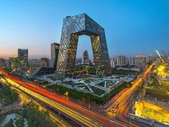 -中央广播电视总台(光华路办公区)