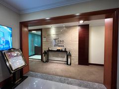 -成都天府丽都喜来登饭店
