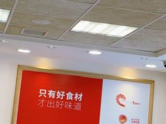 -喜家德虾仁水饺(中央大街店)