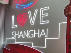 -DQ·蛋糕·冰淇淋(五角场万达店)