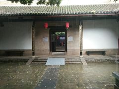 -内乡县衙博物馆