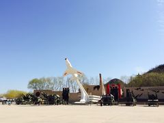 -中国航空博物馆