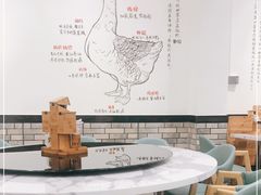 大堂-春梅里卤鹅馆·47年老字号(中山路店)