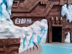 -秦皇岛乐岛海洋王国