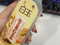 -7fresh七鲜(大族广场店)