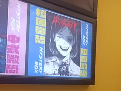 -谜盒子奇幻密室(南屏店)