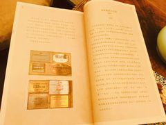 -大可堂普洱茶馆(襄阳南路馆)