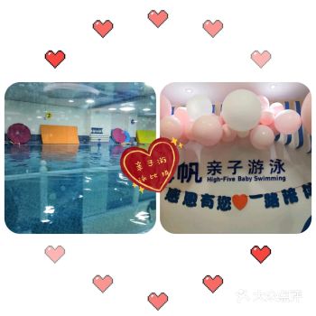 最近天气越来越热了，宝宝是不是玩的满头大汗~想来想去