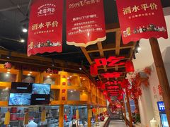 -老蒲鲜·地标·非遗美食(涵江店)