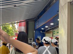 -芳婆糕团店(王府大街店)