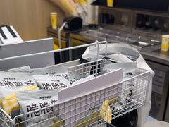 -爷爷不泡茶 NOYEYENOTEA(长沙五江天街店)