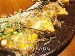 -石葵(锦业时代店)