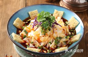 Hu's Cold Noodles