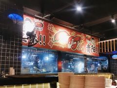 -华仔龙虾(永乐路总店)