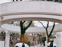 -四川北路(地铁站)