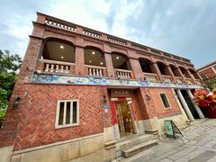 -晋江五店市传统文化旅游区
