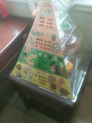 点击看大图 -上海百佳妇产医院