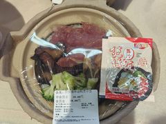 -Olé精品超市(广州太古汇店)