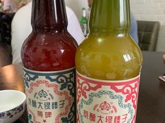 -玫瑰红烤羊排(北新桥三条店)