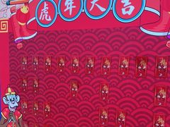 -美吉姆儿童发展中心(远洋中心店)