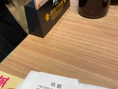 -小杨生煎(湟普汇店)