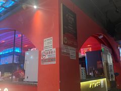-庆峰龙虾烧烤(合肥一店)