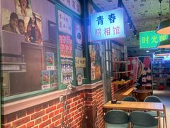 -德禄酸奶(莫家街店)