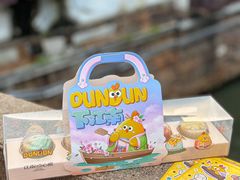 -百年同和·江南点心院(山塘街店)