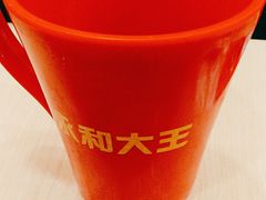 -永和大王(小厨·东四十条店)