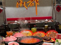 -牛市坎火锅(建设路店)