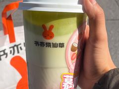 -书亦烧仙草(印象汇都市店)