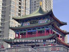 -咸阳湖景区