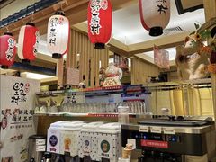 -伊豆野菜村(大族广场店)