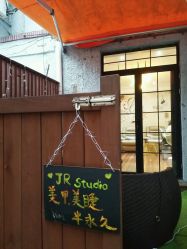 -樱木町·日式头皮管理中心