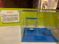 -浙江省科技馆