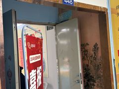 -逗你运动体能训练中心(冠城店)