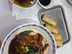 -鲁达面馆本帮风味(共康东路店)